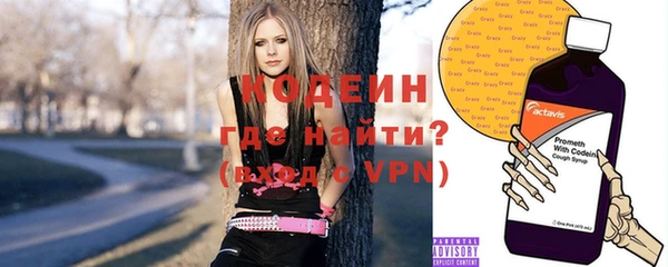 твердый Верхний Тагил