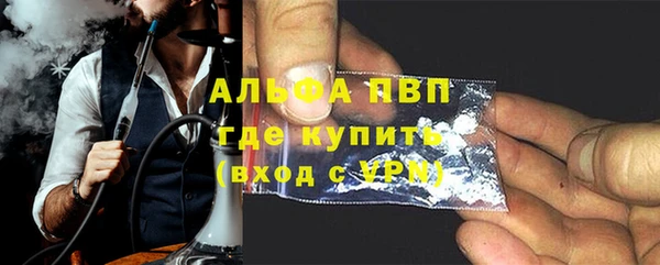 твердый Верхний Тагил