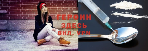 mdma Верхнеуральск