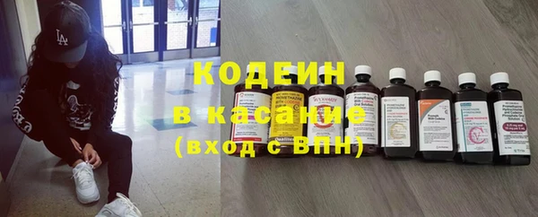 mdma Верхнеуральск