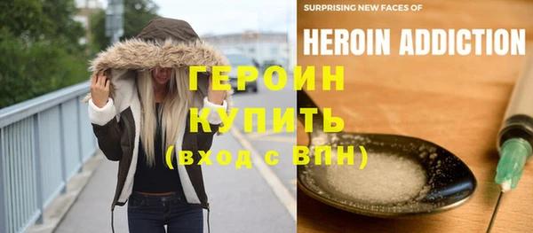 мдпв Верея