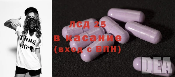 твердый Верхний Тагил