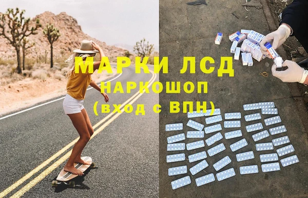 твердый Верхний Тагил