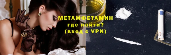 мдпв Верея