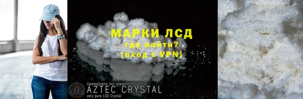мдпв Верея