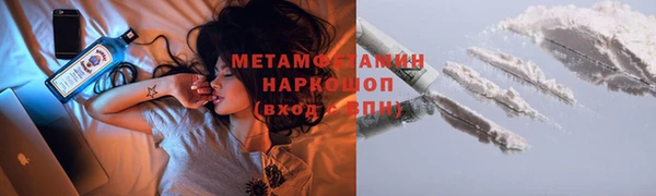 mdma Верхнеуральск