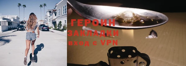 мдпв Верея
