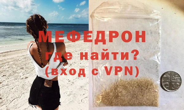кокаин премиум Иннополис