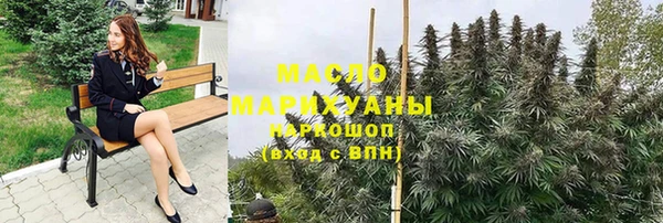 прущая мука Бородино