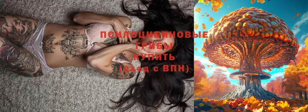 mdma Верхнеуральск