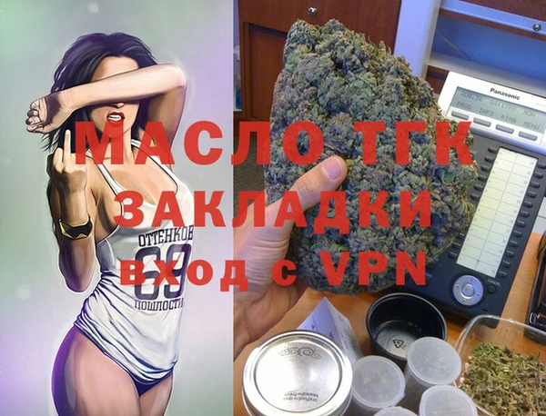 mdma Верхнеуральск