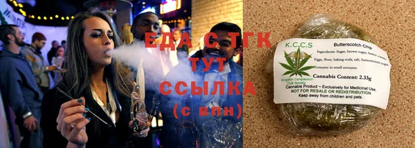 прущая мука Бородино