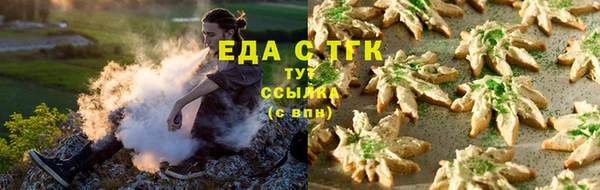 мдма Бронницы