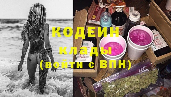 mdma Верхнеуральск
