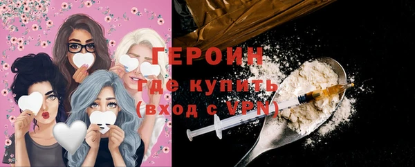 мдпв Верея
