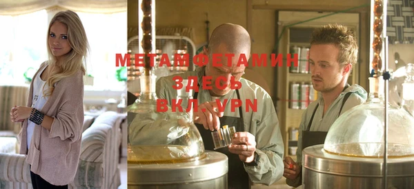 мдпв Верея