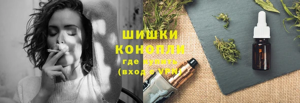 mdma Верхнеуральск