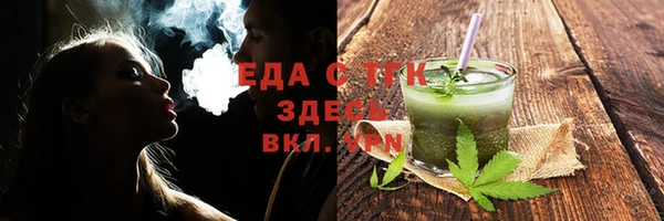 mdma Верхнеуральск