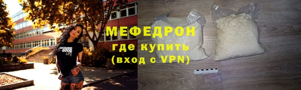 мдпв Верея